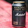 Marshall　アンプトアップ・ラガー　16本入りギフトボックス